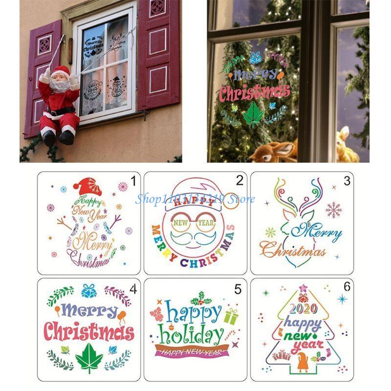 N5KC 6 ピース/セットクリスマスツリー雪だるま描画テン - Art Craft Description のレビューと価格