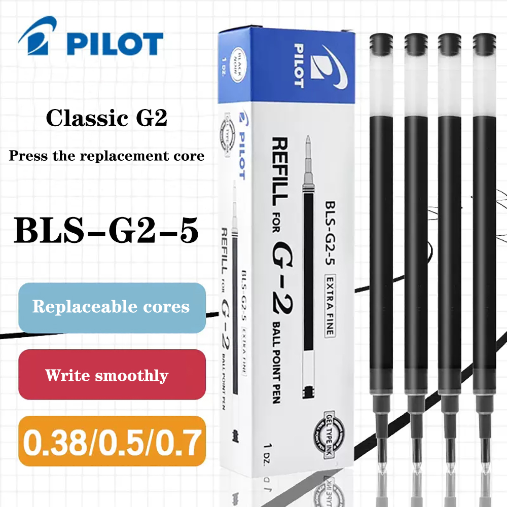 6 個日本パイロットゲルペンリフィル BLS-G2-5 G2 - Pilot Pen G2 のレビューと価格