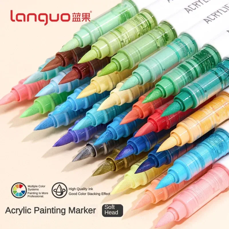 LANGUO 171/9色 直接塗布 アクリル絵の具ペン ブ - Illustration Marker Set のレビューと価格