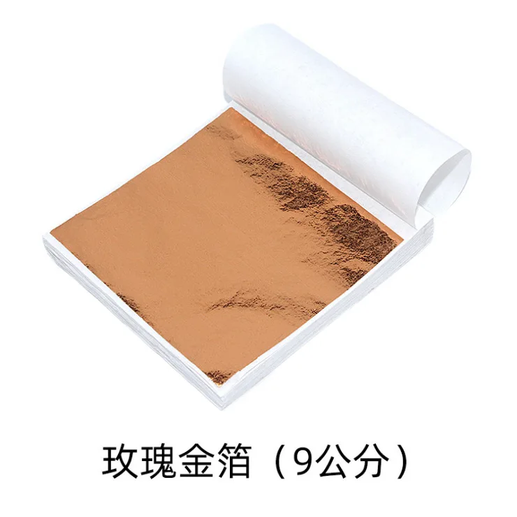 100 個 9 センチメートル個別包装イミテーションゴールド - Art Craft Leaves のレビューと価格