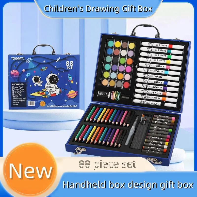 88本セットの絶妙なアクリルマーカー水彩ペン絵画ギフトボック - Illustration Marker Set のレビューと価格