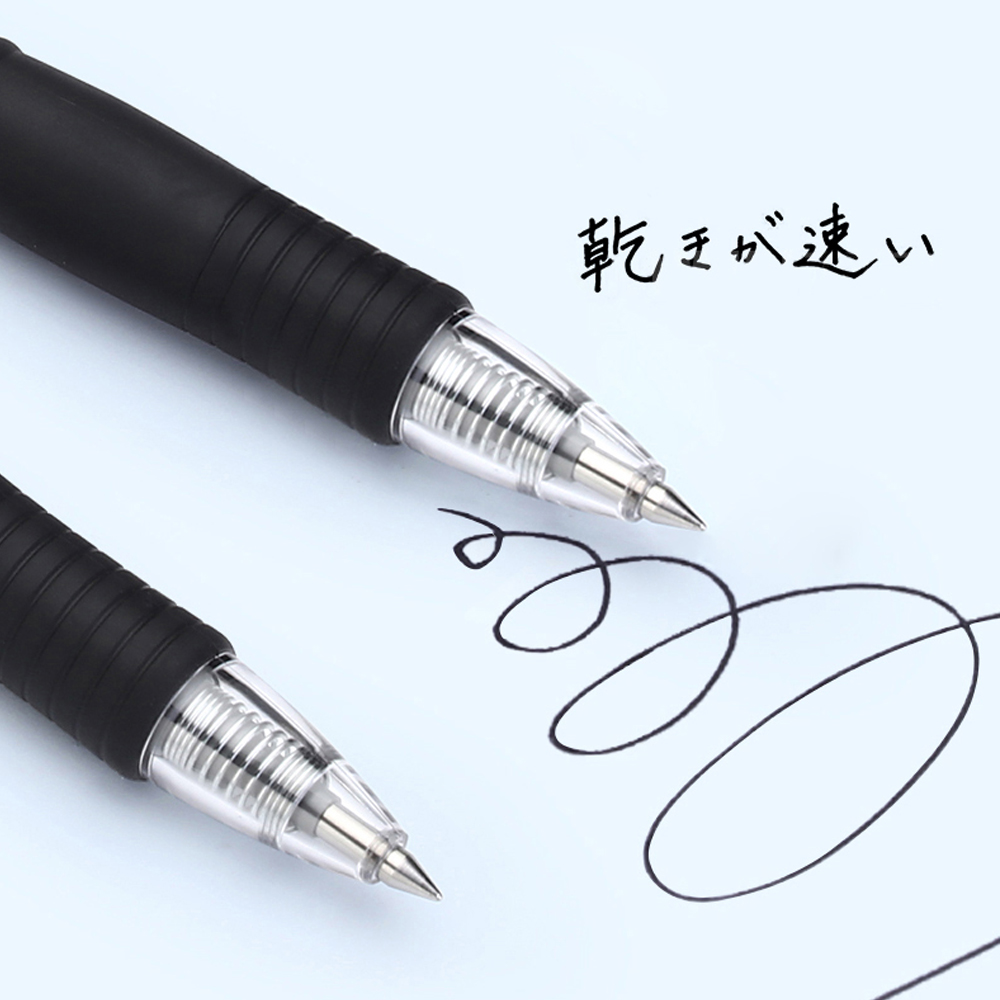 パイロット ゲルペン 大容量 BL-G2 0.38/0.5/ - Pilot Pen G2 のレビューと価格