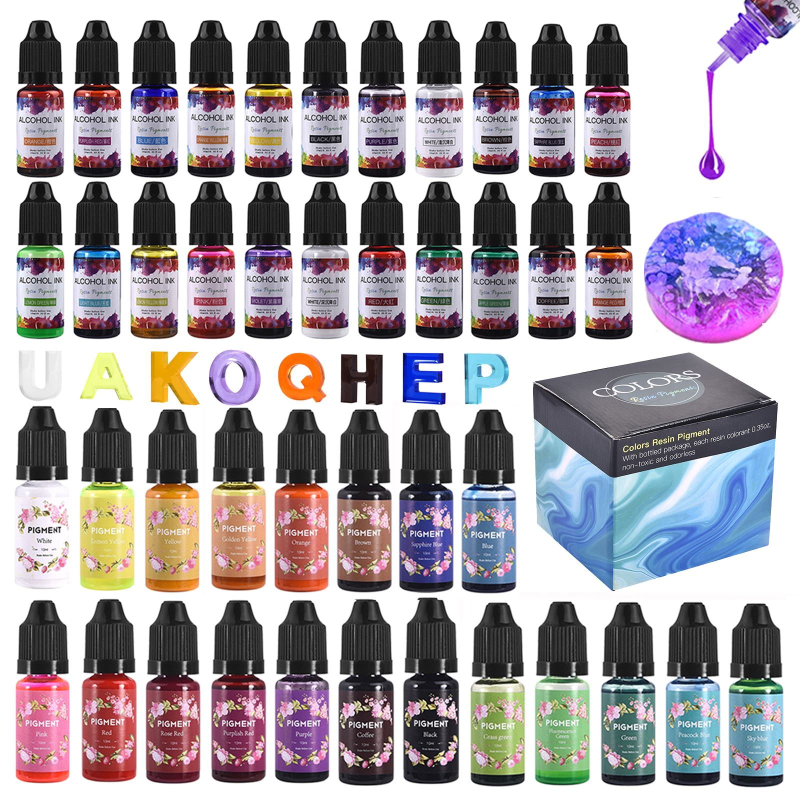 1 セット樹脂顔料キットアートインクアルコール液体着色剤染料 - Alcohol Ink Set のレビューと価格